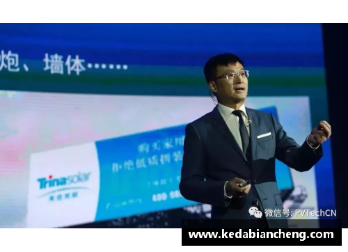 哈哈体育致敬！向正在为国乒荣耀奋斗的他(她)们 - 副本